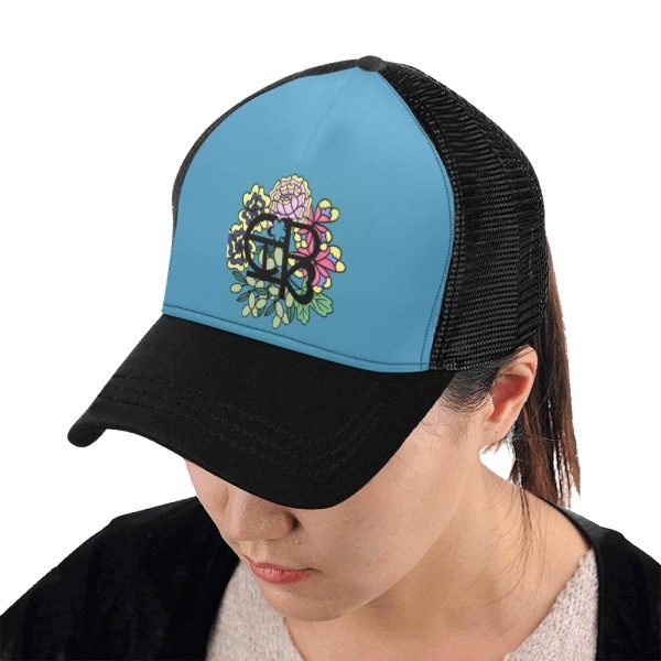 Chiu Style Floral Logo Cap - Unisex Mesh 2024