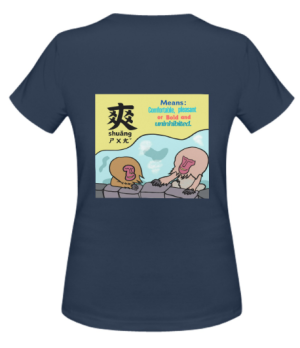 CHIU STYLE Monkey Hot Spring 爽(Comfortable) T-Shirt in Navy Blue