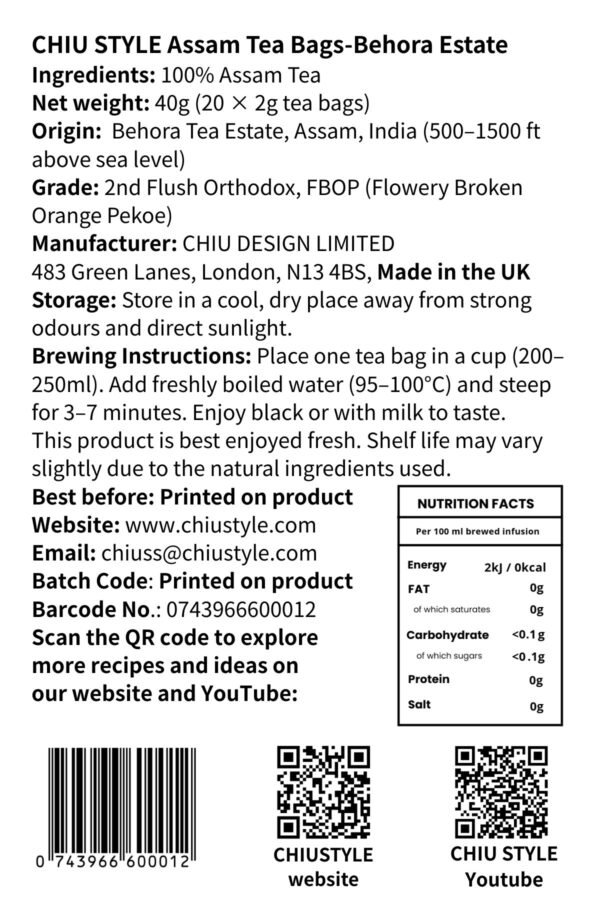 Back label of an Assam black tea bag product displaying ingredients, brewing instructions, storage guidelines, nutrition details, and manufacturer information.