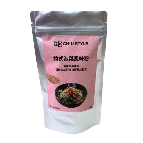 韓式泡菜風味調味粉，純植物性萬用香料，80g 白底產品圖-台灣產品